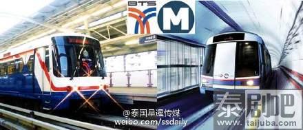 泰国曼谷BTS、MRT、MRT、机场专列捷运免费乘坐