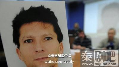 艾滋病传播男子驱逐回捷克