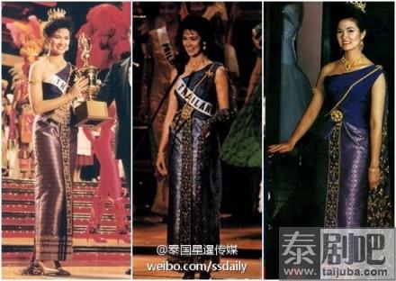 1988年环球小姐大赛泰国代表服饰