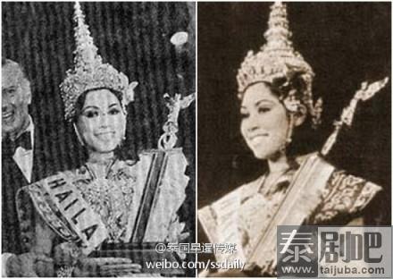 1969年环球小姐大赛泰国代表服饰