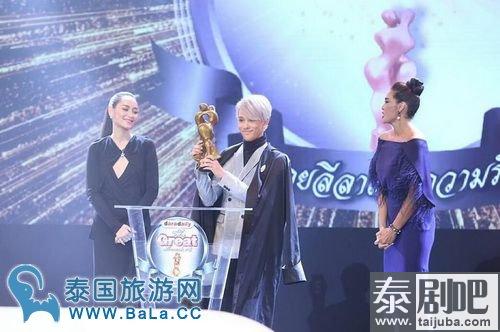 泰国Daradaily The Great Awards颁奖典礼现场照