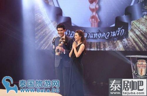 泰国Daradaily The Great Awards颁奖典礼现场照