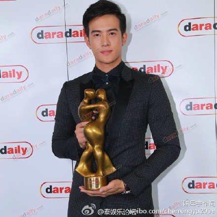 泰国Daradaily The Great Awards颁奖典礼现场照