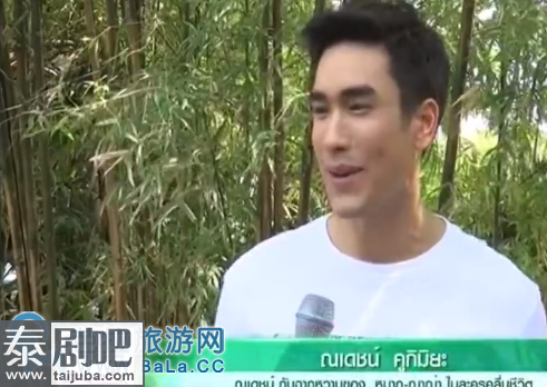 泰星Nadech