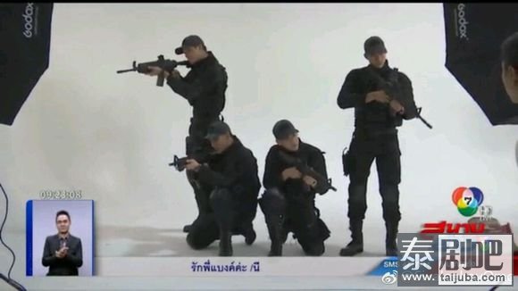 泰剧《皇家特警四部曲/爱的使命》演员照