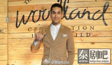 泰星Nadech