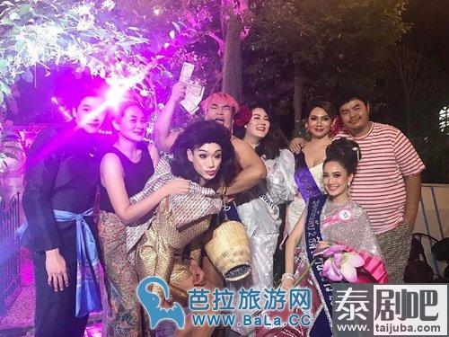 泰星Mai和Baifern经纪人的生日趴现场照