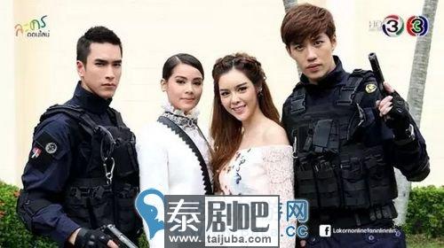 Nadech当着Yaya的面否认有第三者 和Ice只是同事关系