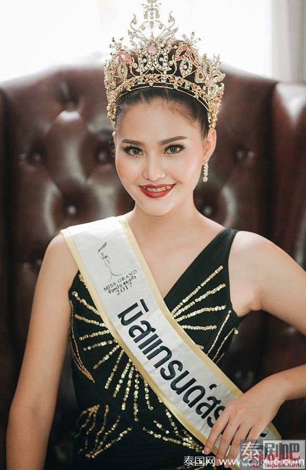 泰国Miss Grand Thailand选美大赛佳丽