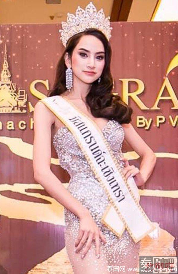 泰国Miss Grand Thailand选美大赛佳丽