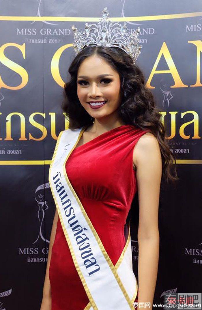 泰国Miss Grand Thailand选美大赛佳丽