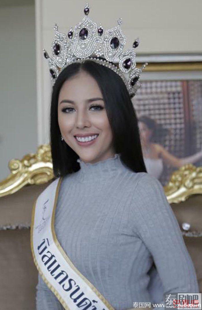 泰国Miss Grand Thailand选美大赛佳丽