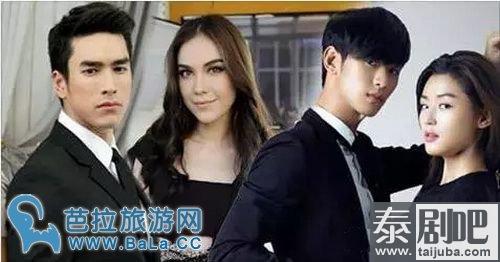 泰版《来自星星的你》男主Nadech女主Peranee