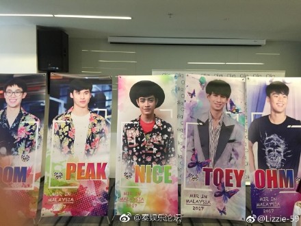 泰星Peak、Ohm、Toey、Nice马来西亚见面会活动