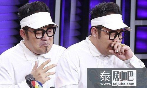 泰星Chow召开新闻发布会哭诉撞死人经过