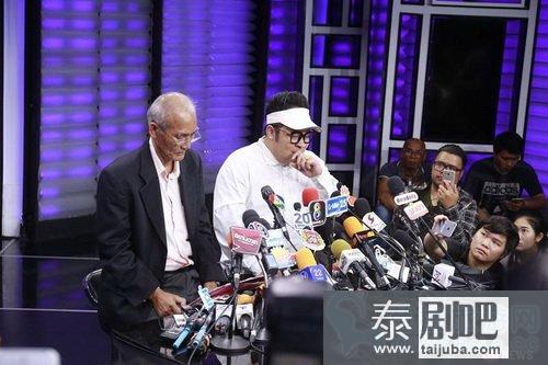 泰星Chow召开新闻发布会哭诉撞死人经过