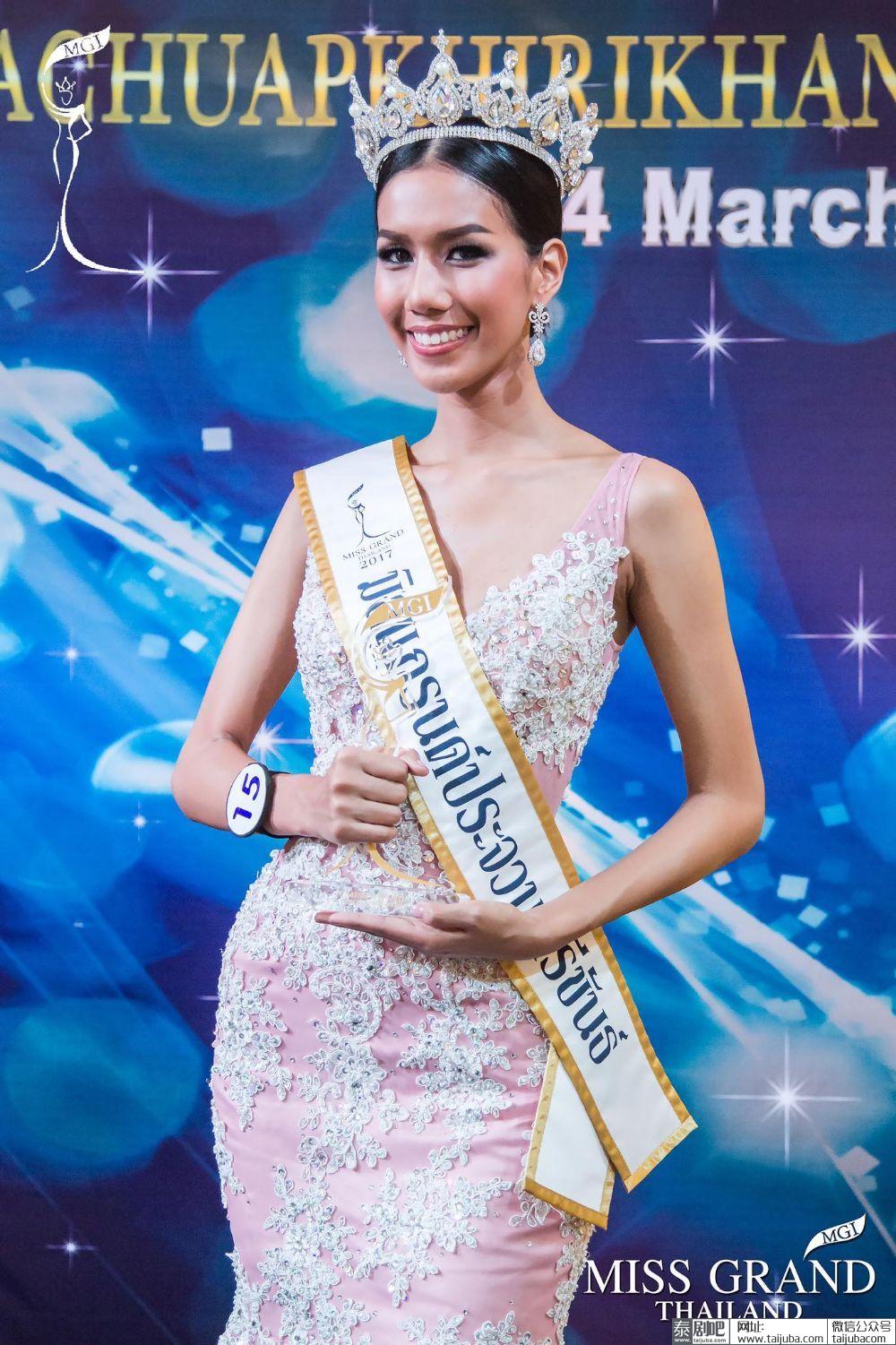 泰国Miss Grand Thailand 2017选美佳丽