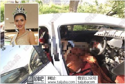 泰国乌泰他尼府选美佳丽拉达娜不幸发生车祸身亡