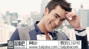 泰星Nadech