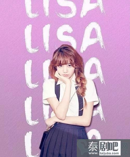 韩国偶像团体Black Pink中泰国姑娘Lisa