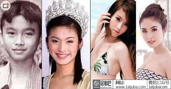 泰国最美变性人Poy