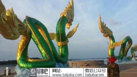 泰国乌隆府发展康差诺旅游