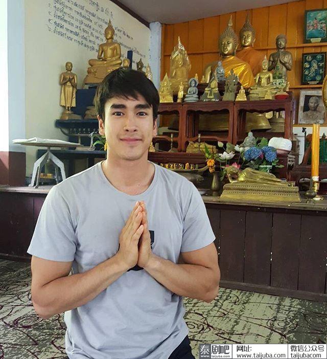 泰星Nadech