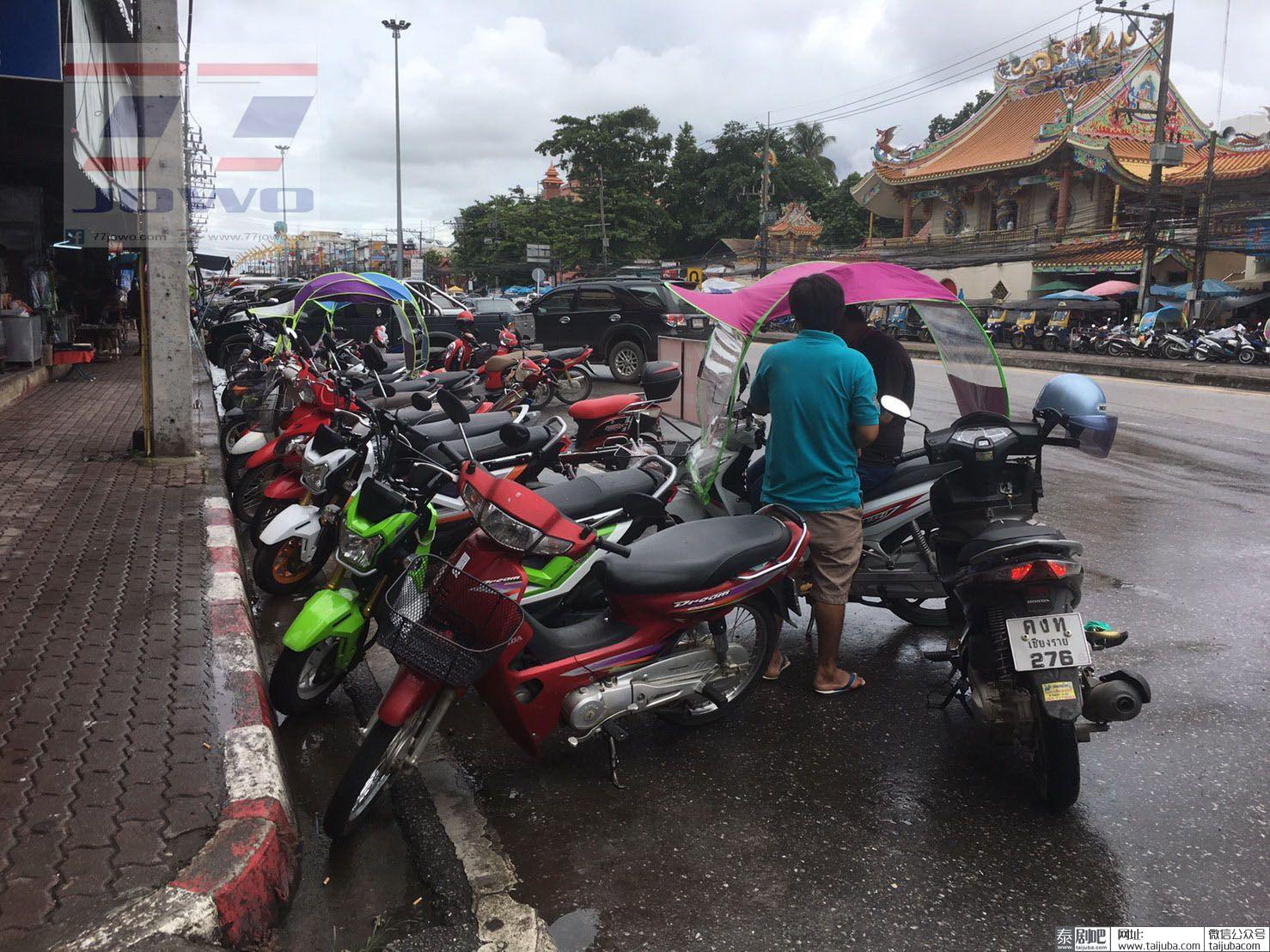 中国产摩托车雨棚风靡泰国