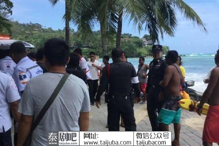 中国32岁女游客在泰国悬崖自拍跌落大海不幸溺亡