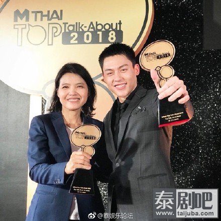 MTHAI Top Talk-About2018颁奖典礼现场照