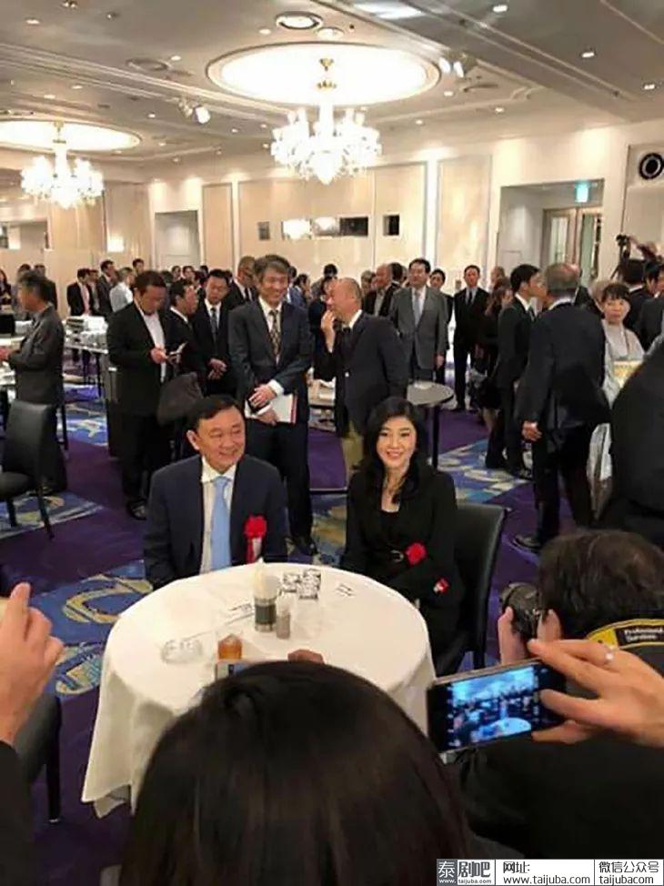 泰国前总理他信英拉出席石井一的新书发表会