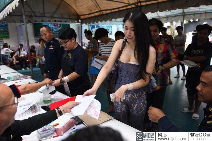 泰国变性美女申请免服兵役